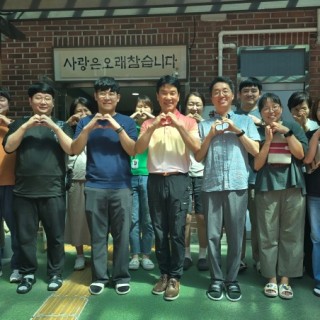 KakaoTalk_20250908_152445978.jpg