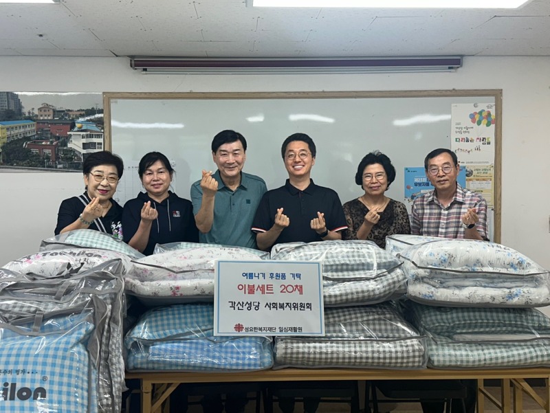 KakaoTalk_20250723_104714493_01.jpg