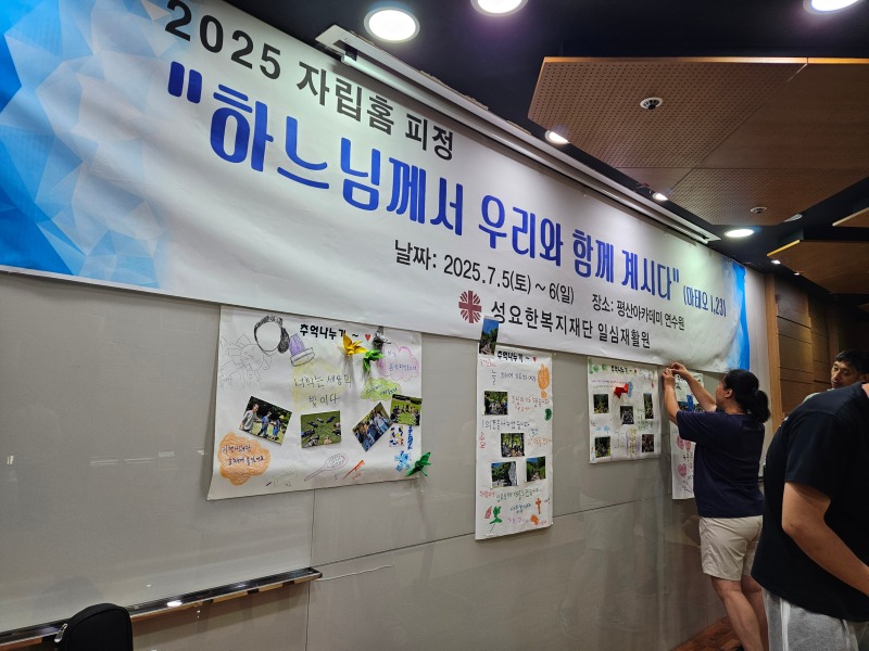 KakaoTalk_20250706_150349566_23 (1).jpg