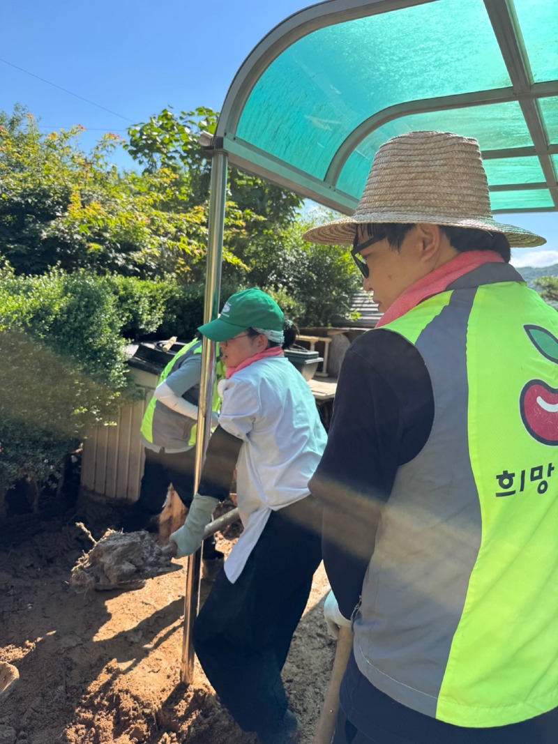 KakaoTalk_20250728_142711477_02.jpg