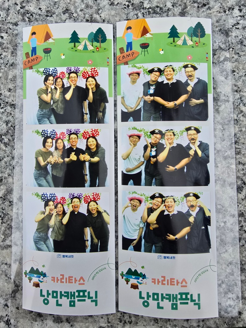 KakaoTalk_20250930_164233270_11.jpg